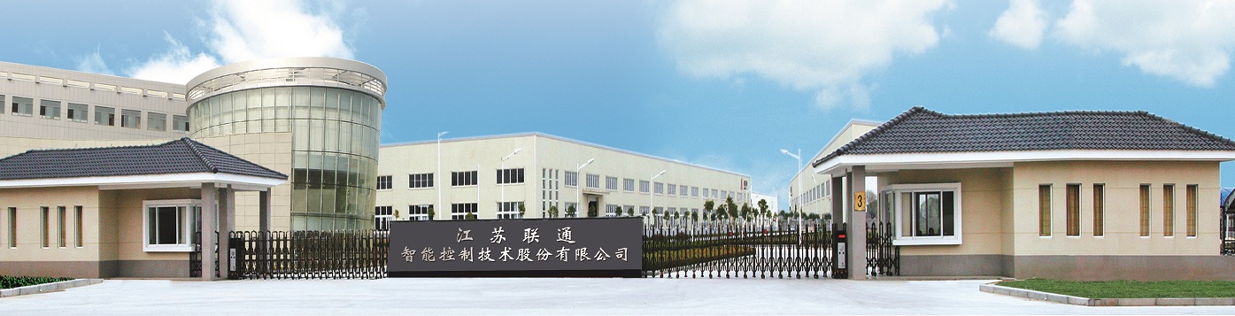 門(mén)頭照小.jpg