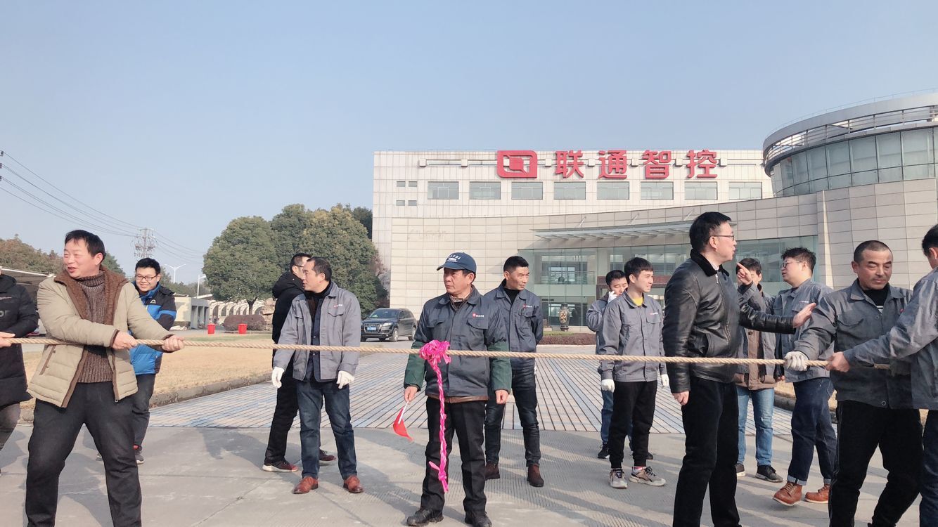 QQ圖片20191231103924.jpg