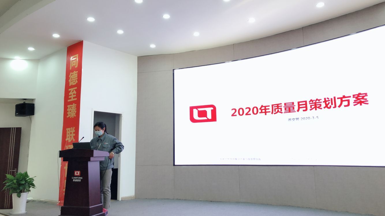 QQ圖片20200319144924.jpg