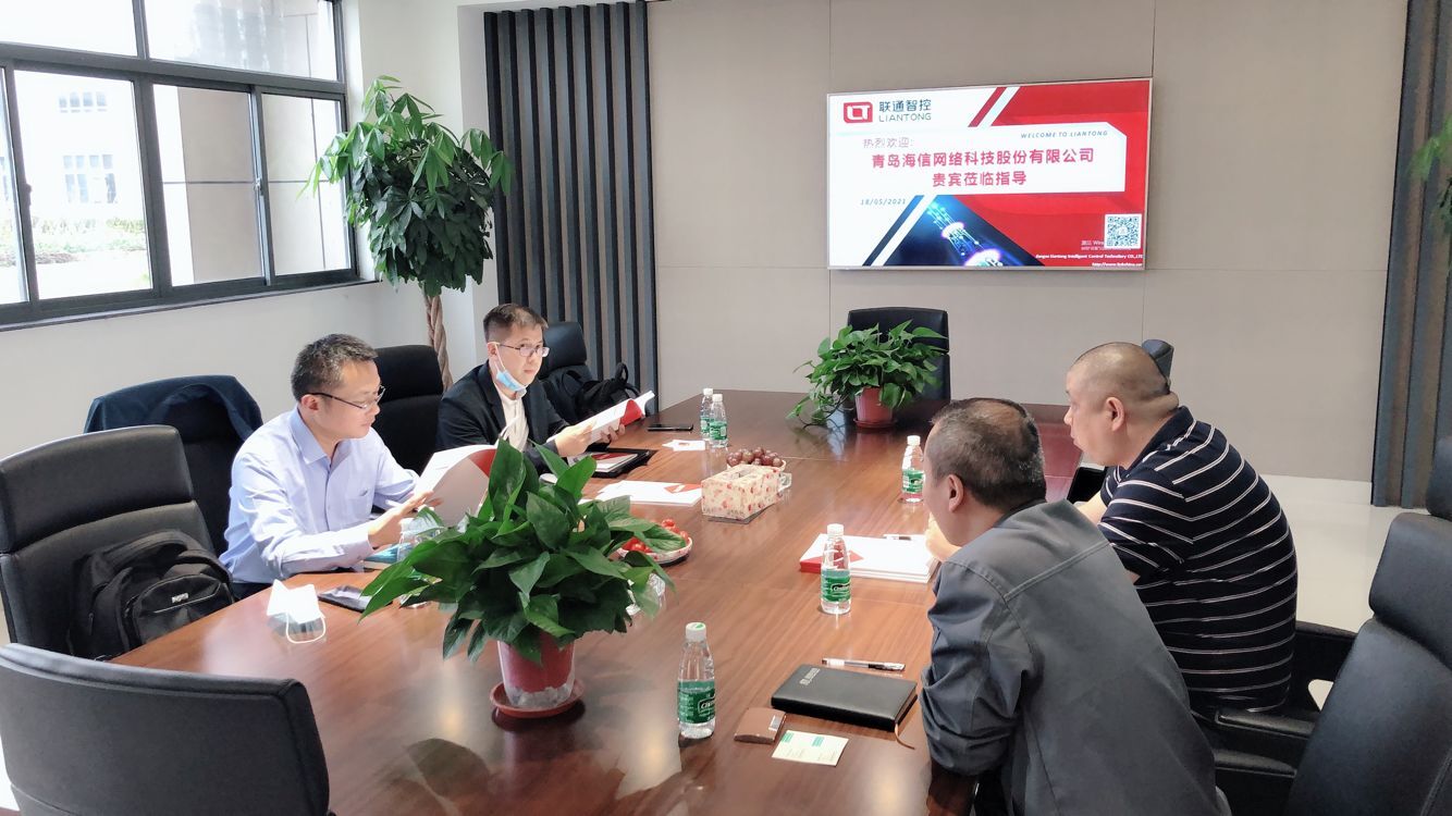 QQ圖片20210520105432.jpg