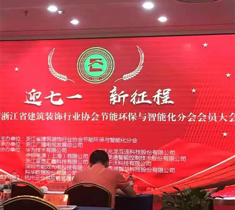 微信圖片_20210625175801.jpg