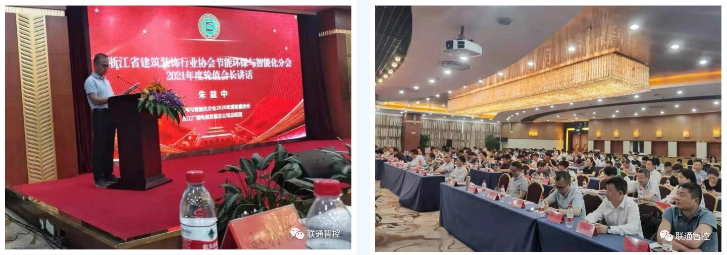 QQ截圖20210625180154.jpg